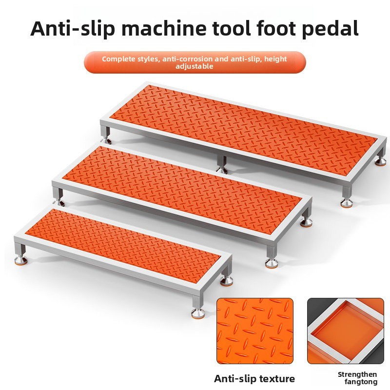 Workshop Tools Center - แป้นเหยียบเครื่องมือกลควบคุมด้วยระบบตัวเลข ศูนย์เครื่องจักรกลซีเอ็นซี ขั้นบันไดกันลื่น สำหรับโรงงาน คอมพิวเตอร์ กงเกอร์