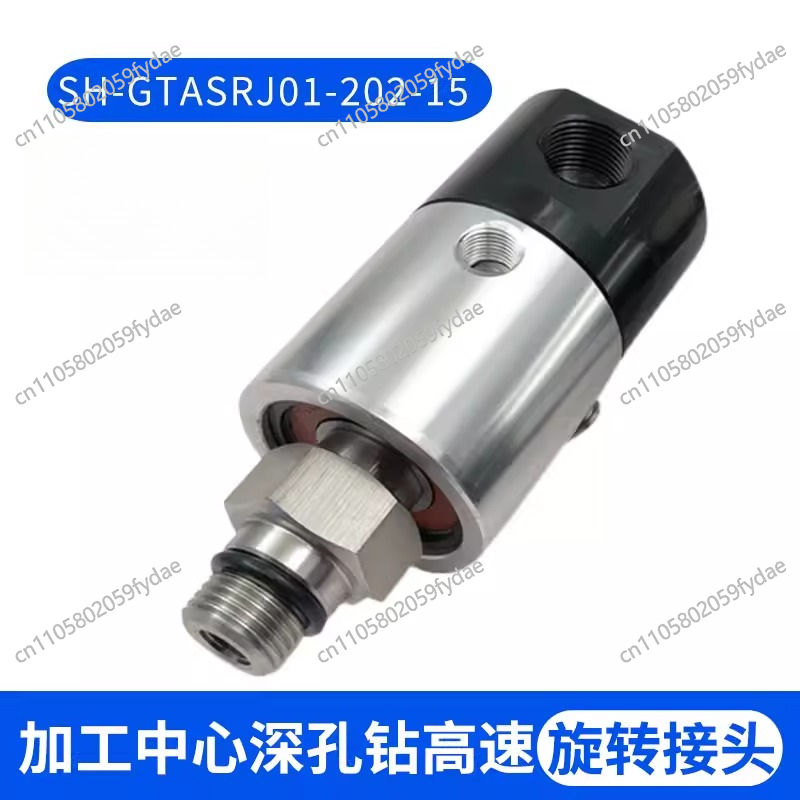 Tools Gta - ข้อต่อแบบหมุนความเร็วสูงแรงดันสูง GTA SRJ01-202-15 สำหรับแกนหมุน BT40/50 พร้อมช่องจ่ายน้ำตรงกลาง