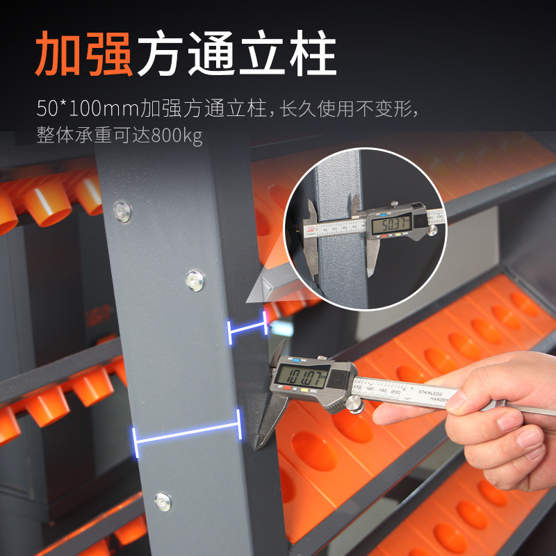 เครื่องจักรกลึงซีเอ็นซีแบบแร็ค - Workshop Tools Center บทวิจารณ์และราคา