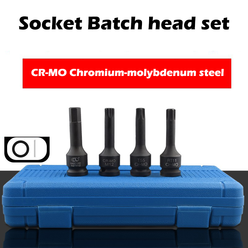 ชุดประแจบล็อก 1/2 นิ้ว 8 ชิ้น  - Hand Tools Maintenance Workshop บทวิจารณ์และราคา