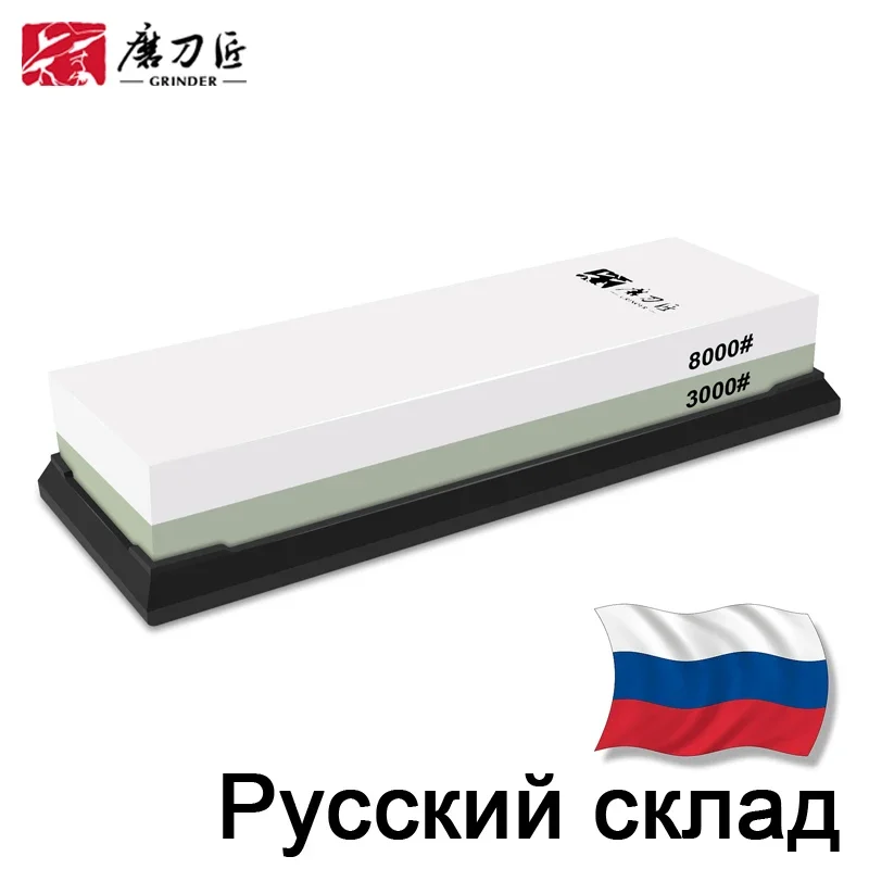 TAIDEA Professional Sharpening - Sharpening Stone Whetstone บทวิจารณ์และราคา