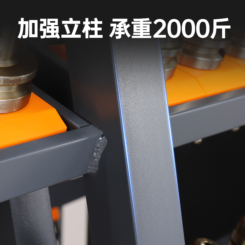 ที่ยึดเครื่องมือสำหรับศูนย์เคร - Workshop Tools Center บทวิจารณ์และราคา