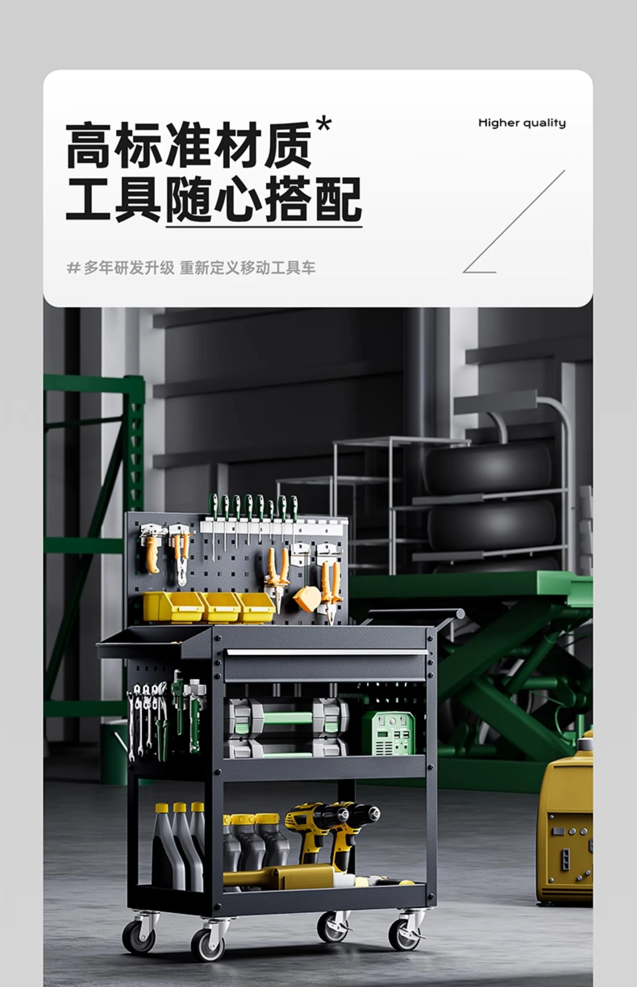 รถเข็นเครื่องมือซ่อมบำรุงแบบเค - Hand Tools Maintenance Workshop บทวิจารณ์และราคา