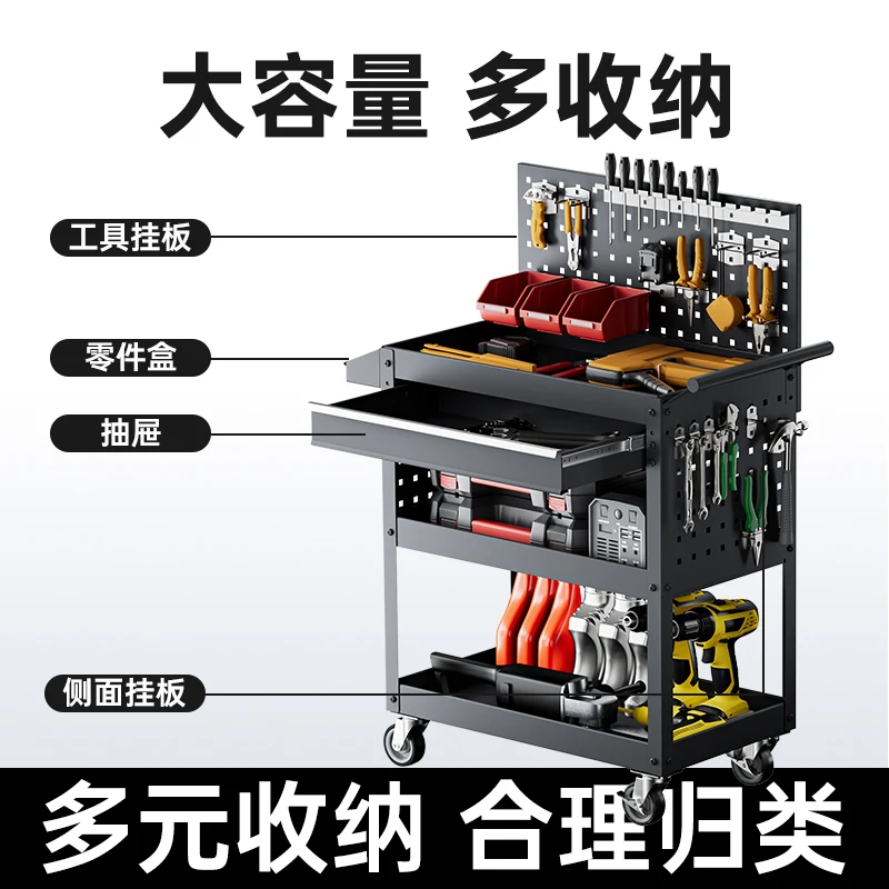 รถเข็นเครื่องมือซ่อมบำรุงแบบเค - Hand Tools Maintenance Workshop บทวิจารณ์และราคา