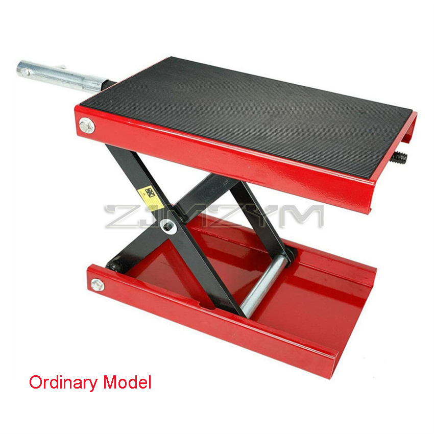แม่แรงกรรไกรสำหรับมอเตอร์ไซค์  - Workshop Tools Center บทวิจารณ์และราคา