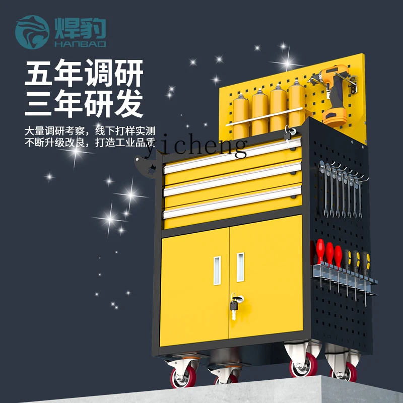 ตู้เครื่องมือช่างซ่อมรถยนต์แบบ - Hand Tools Maintenance Workshop บทวิจารณ์และราคา