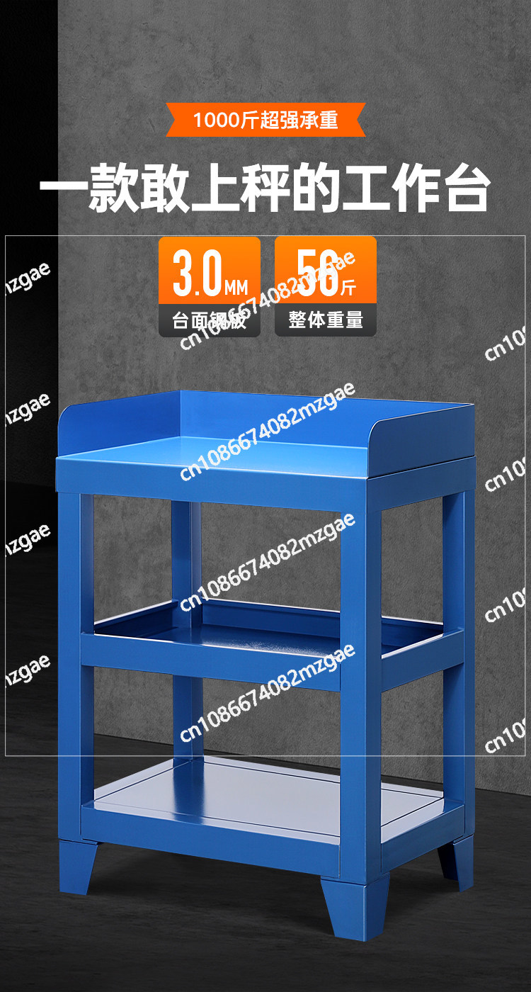 โต๊ะทำงานเครื่องจักรกลซีเอ็นซี - Workshop Tools Center บทวิจารณ์และราคา