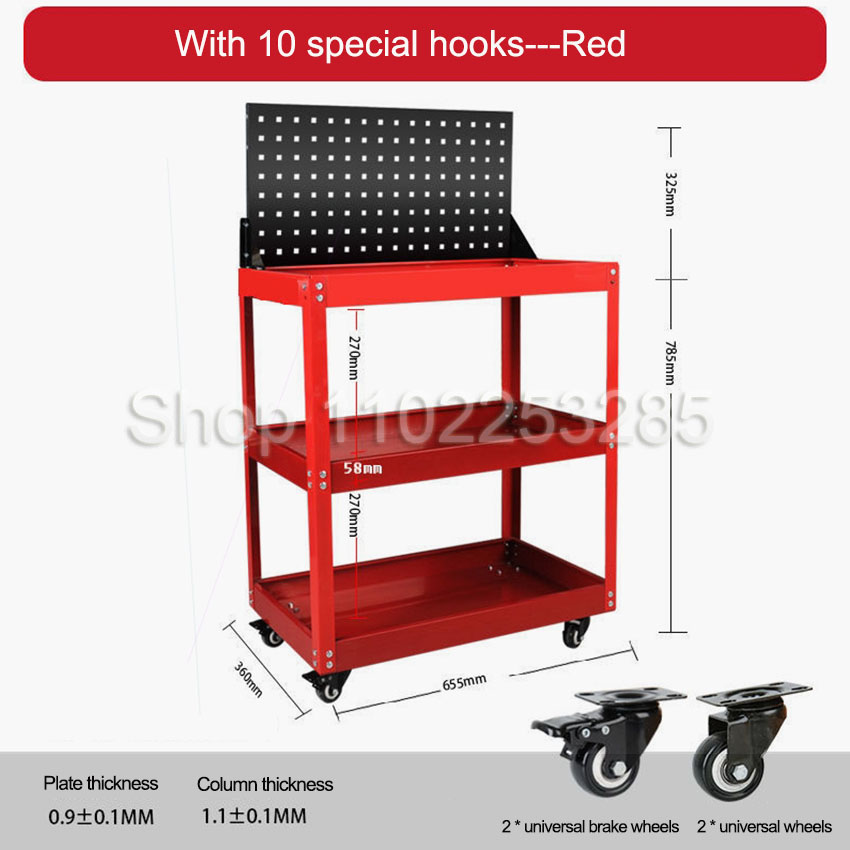 รถเข็นเครื่องมือ 3 ชั้นแบบเคลื - Tools Mechanical Workshop บทวิจารณ์และราคา