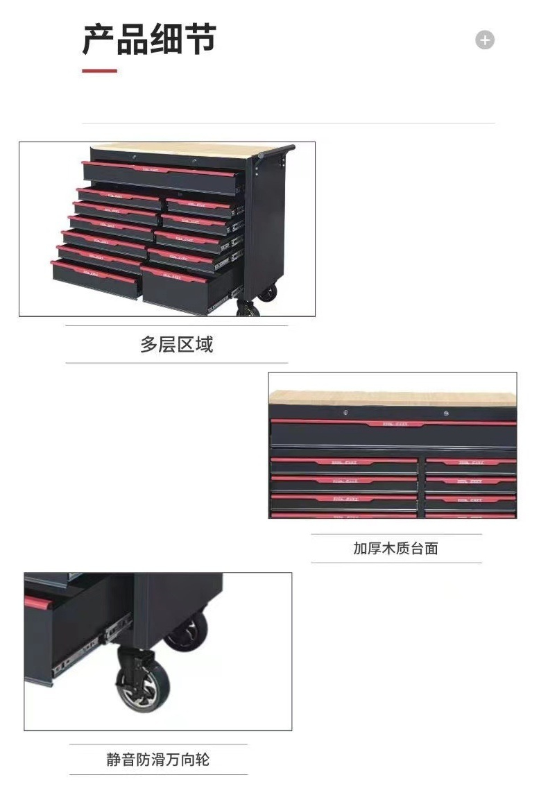 รถเข็นเครื่องมือ 12 ลิ้นชัก รถ - Hand Tools Maintenance Workshop บทวิจารณ์และราคา